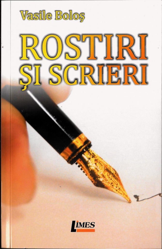 Coperta 10002